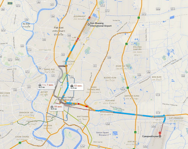 маршрут между аэропортами Бангкока